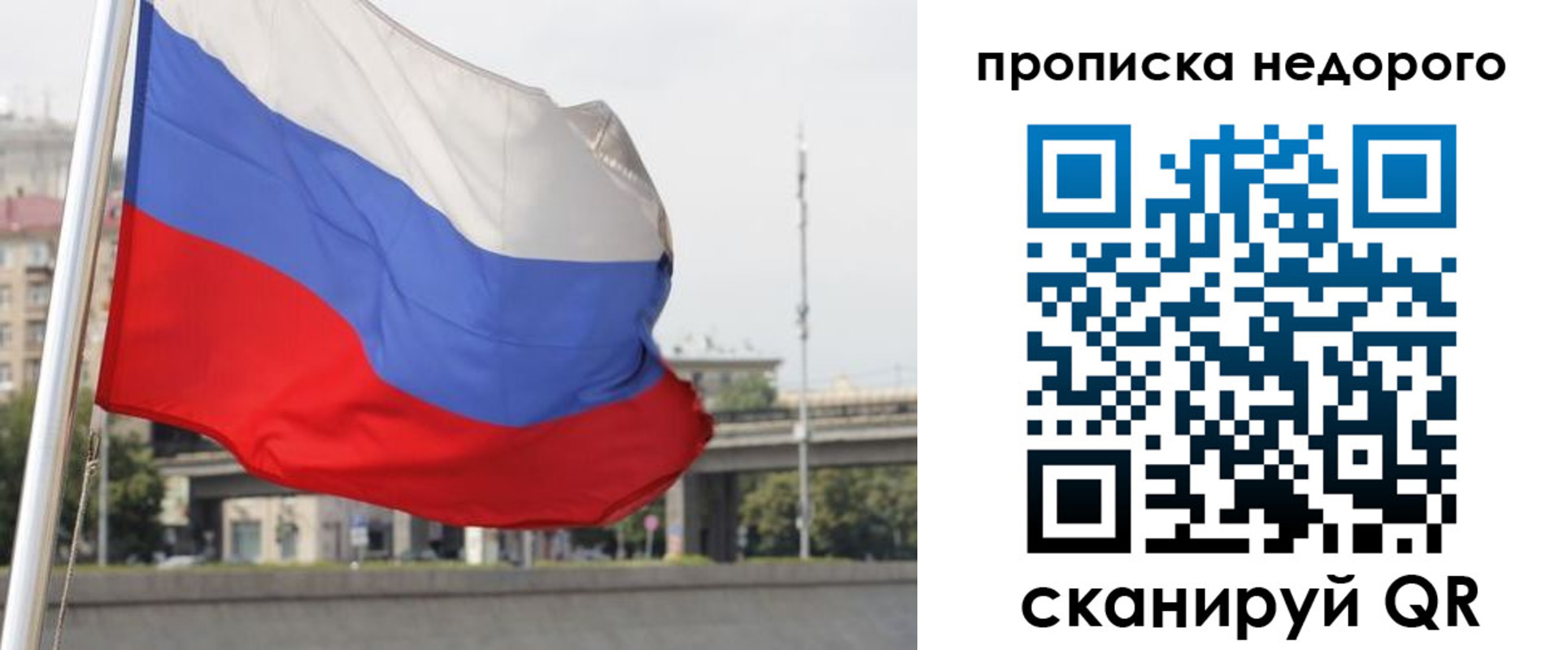 форма 3 в Выборге